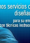 Inventic, El poder del conocimiento